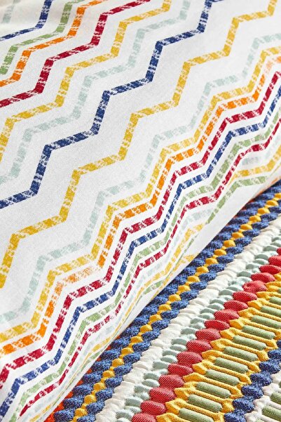 Karaca Home Alegra Mood Multi 100% Cotton Double Duvet Cover Set