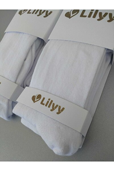 Meriç bebe Комплект от 2 детски бели чорапогащи, едноцветни, сезонни, унисекс, които могат да се перат и са парфюмирани