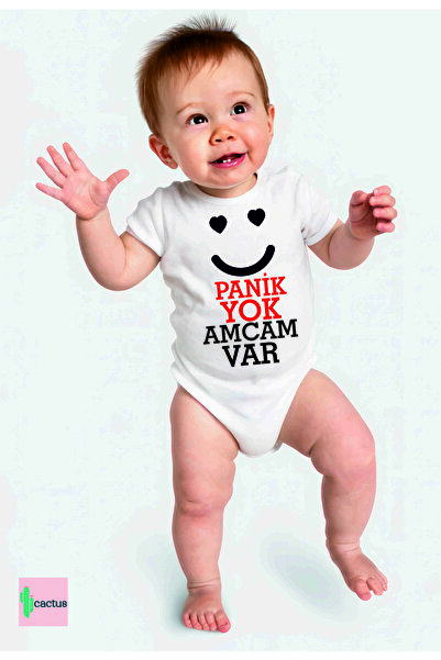 CACTUS COLLECTION I Have No Panic Uncle Baby Gift Printed Cotton White Baby B...