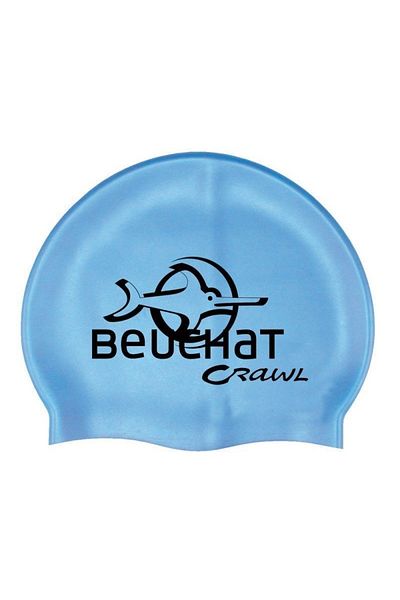 Beuchat Swimming Cap Silicone Adult