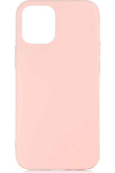 Case 4U Apple Iphone 12 Pro Kılıf Içi Kadife Logosuz Lsr Lansman Silinebilir ...