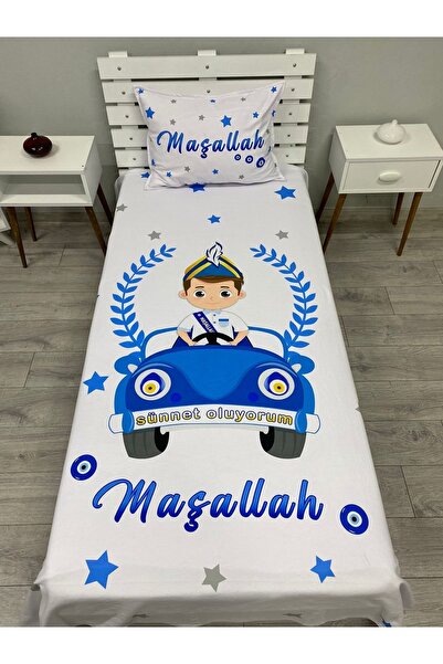 morkeci Sünnet Oluyorum Yatak Örtüsü