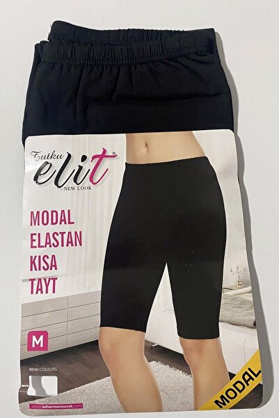 Tutku Elit Γυναικείο κοντό καλσόν Modal Lycra 2103 - 3 Τεμάχια