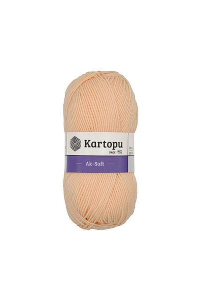 Kartopu Ανοιχτό κίτρινο Aksoft Πλεκτό νήμα χειρός - K356