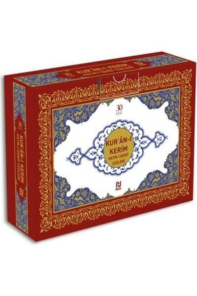 Nesil Yayınları Kur’an-ı Kerim Hatm-i Şerif Cüzleri Orta Boy (30 Cüz)-Kollektif