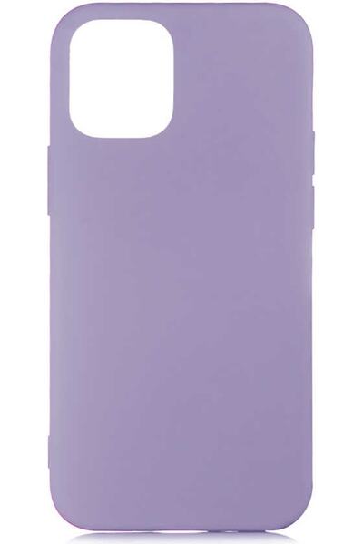 Case 4U Apple Iphone 12 Pro Kılıf Içi Kadife Logosuz Lsr Lansman Silinebilir ...