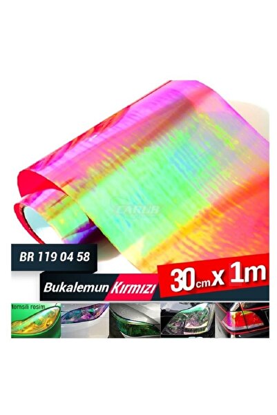 Temiz Pazar ظل ظل ظل حرباء 30 سم × 1 متر أحمر