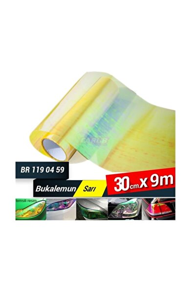 Carub Фар-стоп филм Chameleon 30 cm X9 M жълт