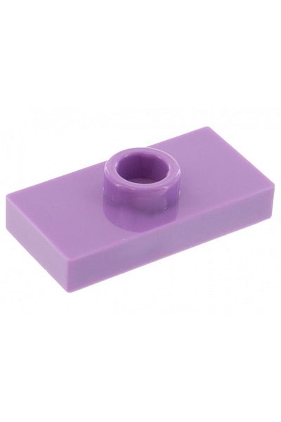 LEGO Original Custom Accessory Plate Modified 1 X 2 Jumper Lilac Flat Tile Brick 4 Pieces Will Be Sent