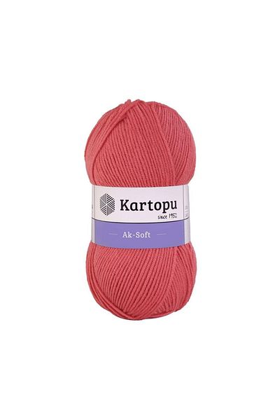 Kartopu Πλεξίματα Aksoft με μοτίβο λουλουδιών ροδιού - K260
