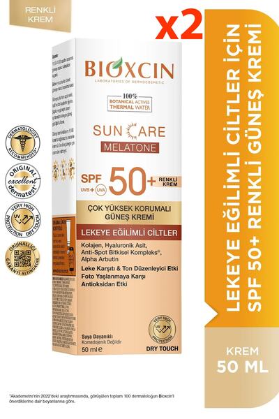 Bioxcin كريم الشمس الملون ذو الحماية العالية جدًا للعناية بالشمس للبشرة المعر...