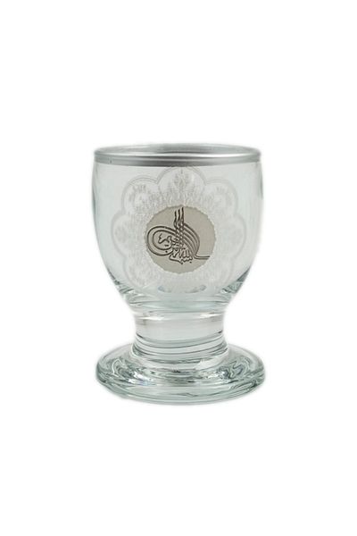 Tiesa Home Tuğra Platin Gilded Coffee Side Water Zamzam Glass Set