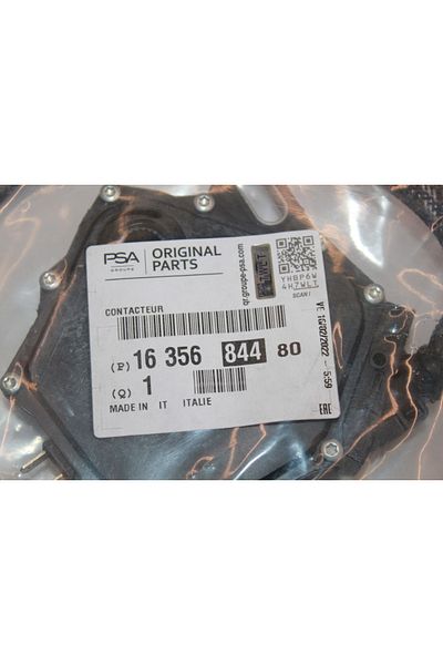 PSA 1635684480 Condenser Shift Seeker252927 Citroen C5 DS3
