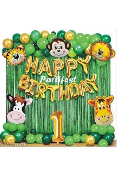 Parti Station مجموعة بالونات سفاري أنيمالز عمرها سنة واحدة، مجموعة بالونات ال...