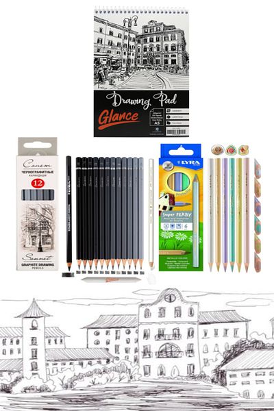 GLANCE Sketchbook A5 120 Gr St.petersburg Graduated Pencil 6 Colors Jumbo Metallic Dry Paint Sketch Drawing Set