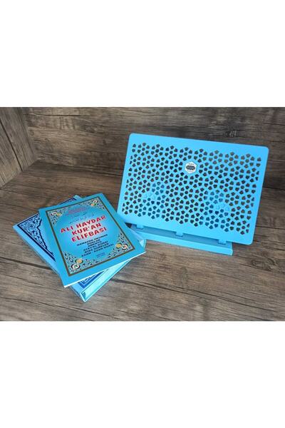 Haktan Yayın Dağıtım Haktan Yayınları Kuran Kursu Seti; Orta Boy Mavi Kuran, ...