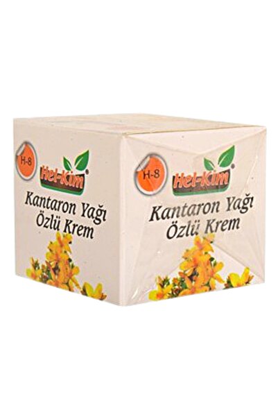 Hel-Kim 50 CC كريم زيت نبتة سانت جون