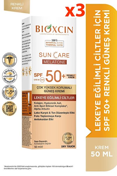 Bioxcin كريم الشمس الملون ذو الحماية العالية جدًا للعناية بالشمس للبشرة المعر...