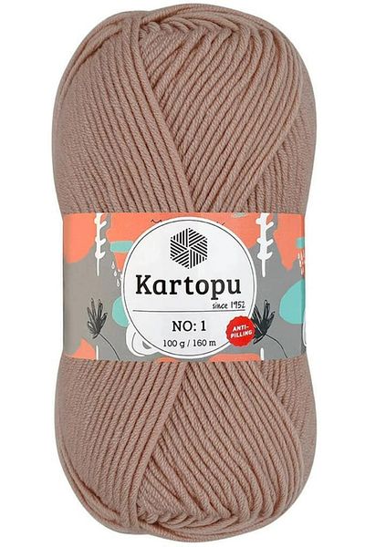 Kartopu Νο: 1 Πούδρα Ροζ Πλεκτό Νήμα K1873