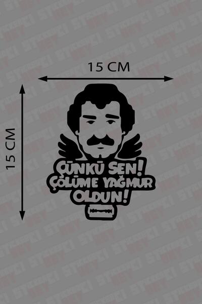 STİCKERCI BEY Müslüm Babalar Sash Sticker Folie Imprimare Etichetă de acoperire Material modificat și accesoriu