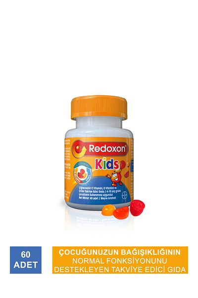 Redoxon Kids Chewable Food Supplement 60 Pieces