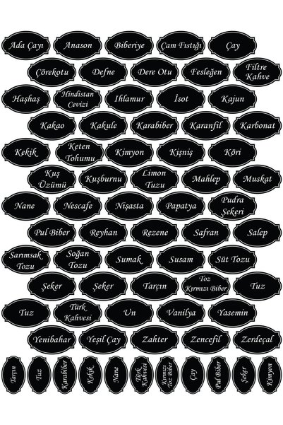 Echo Home Spice Jar Label Sticker 70 Pieces