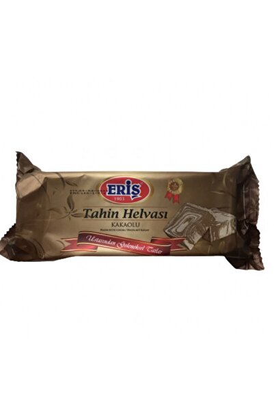 ERIS 1 كيلو نودل كاكاو حلاوة الطحينة
