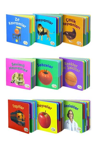 0-6 Yaş Yayınları كتب كرتونية تعليمية وتعليمية صغيرة - 9 قطع+