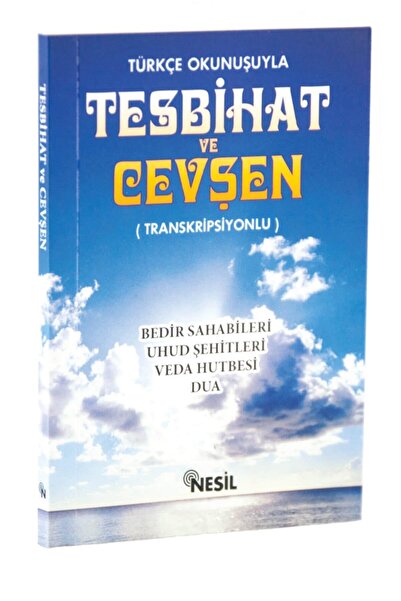 Nesil Yayınları Nesıl Tesbıhat Ve Cevsen Turkce Okunuslu Cep