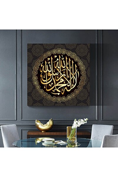 VeraStore Religious Written Living Room Kitchen Bedroom Decoration Canvas Painting Vdn-33-426