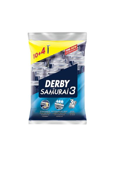 Derby Samurai 3 - 10+4 New Promotional Package