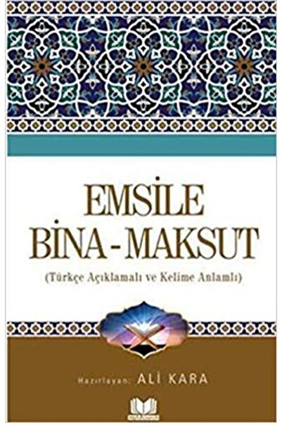 Kitap Kalbi Yayıncılık Emsile Bina Maksut Tercümesi Kelime Anlamlı