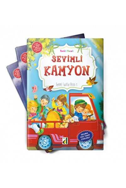 Damla Yayınevi سلسلة المركبات اللطيفة للصف الأول (8 كتب)