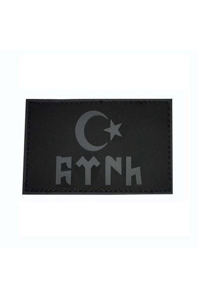 SINGLE SWORD Πλαστικό Pathç 3d Göktürk Written Crest Μαύρο