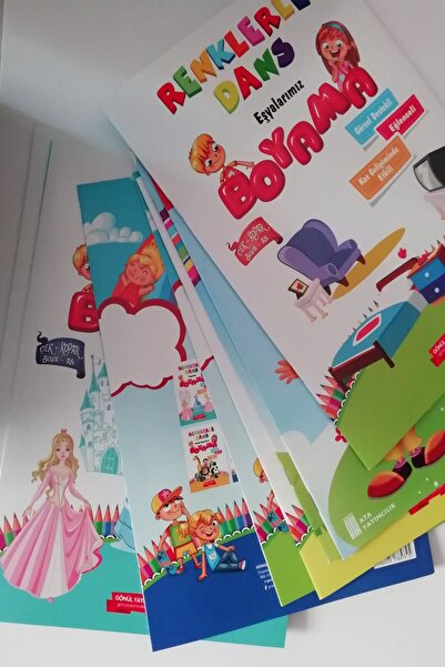 GÖNÜL YAYINCILIK الرقص بالألوان (8 كتب)