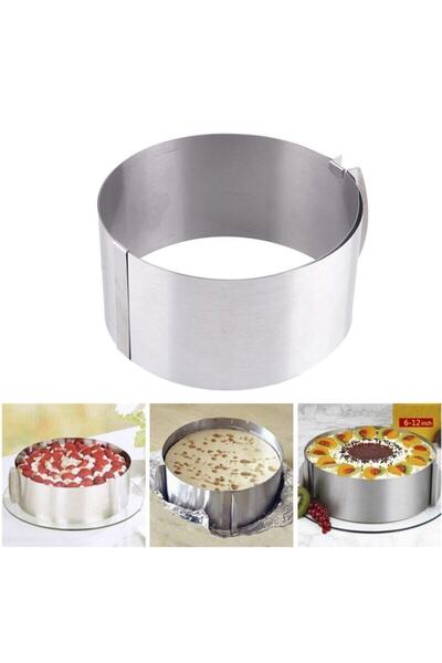 DMS DEKOR قالب كيك إسفنجي دائري قابل للتعديل مقاس 16 × 30 × 10 سم