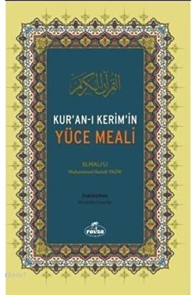 Ravza Yayınları Kur'an-ı Kerim'in Yüce Meali Metinsiz (hafız Boy Ithal Kağıt ...