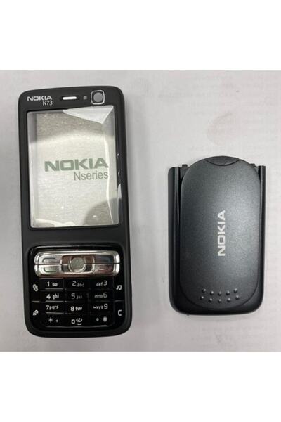 Nokia N73 Kapak