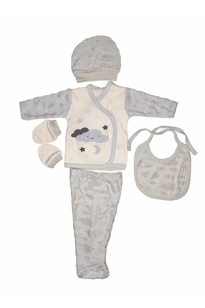 Necix's Men's 5 Piece Cloud Embossed Suit Set