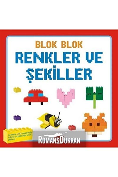 1001 Çiçek Kitaplar كتلة الألوان والأشكال الجماعية - جماعية