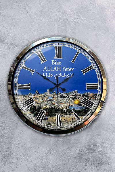 Kasva Concept Gift 40 cm Chrome Metal Jerusalem Wall Clock