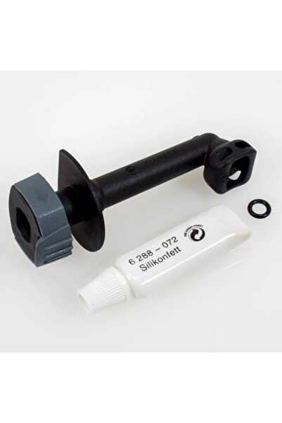 Karcher K 2 Basınçlı Hortum Çıkışı