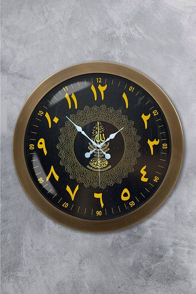 Kasva Concept Δώρο 36 εκ. Αντίκα Μεταλλικό Ρολόι Τοίχου με Λόγια