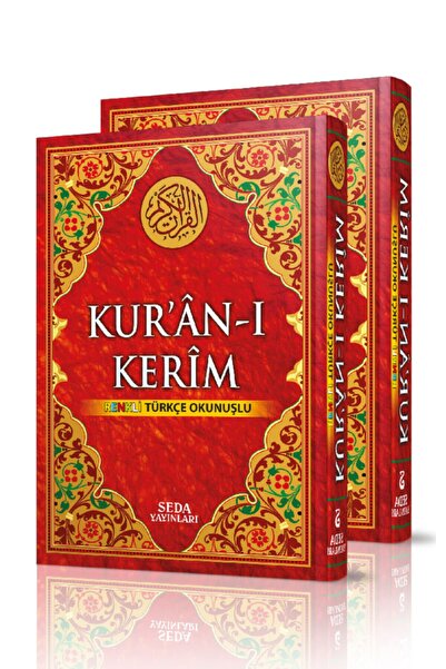 Seda Yayınları Kuranı Kerim Renkli Türkçe Okunuşlu Rahle Boy
