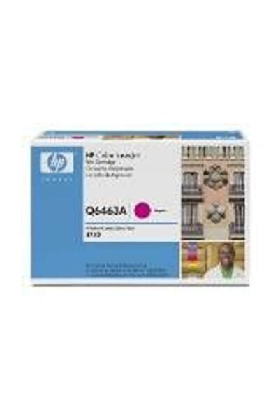 HP No 644A Kırmızı 12000 Sayfa Lazer Toner Q6463A