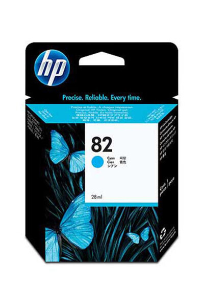 HP C4911A (82) CAMGOBEGI 69 ML GENIS FORMAT MUREKKEP KARTUSU