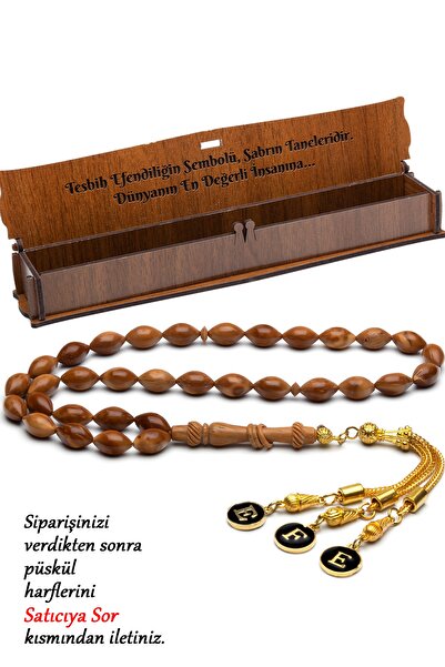 OTTOTESBİH Χάντρες προσευχής Kuka 7x11mm με φούντα γράμματος σε ξύλινο κουτί