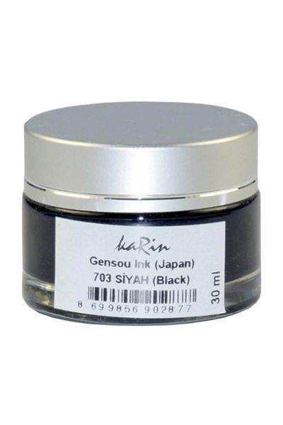 Karin Line Ink Gensou Ink (Japan) 703 Black