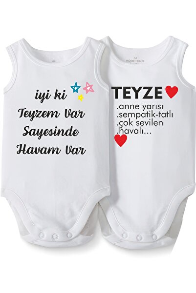 CACTUS COLLECTION Cactus Baby Aunt Written Baby Gift Sleeveless Printed Cotto...