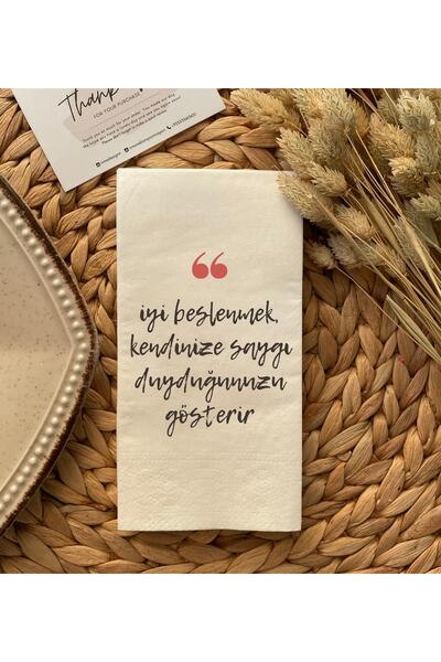 Rima Tasarım Motivasyon Yazılı Sunum Peçetesi 20li